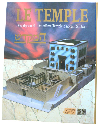 Agrandir l'image